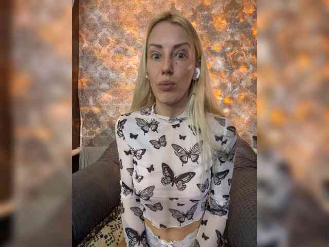 StreKoza webcam