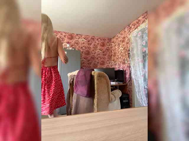 StreKoza webcam