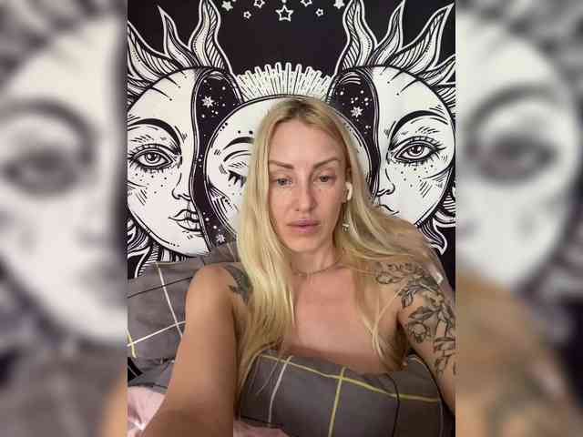 StreKoza webcam