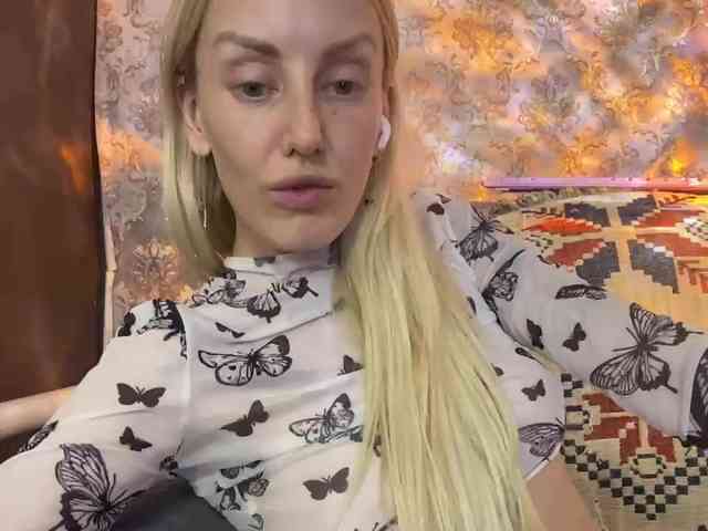 StreKoza webcam