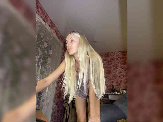 StreKoza webcam