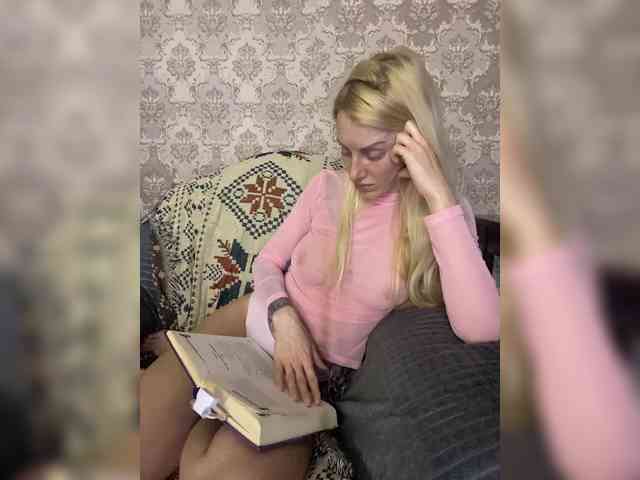 StreKoza webcam