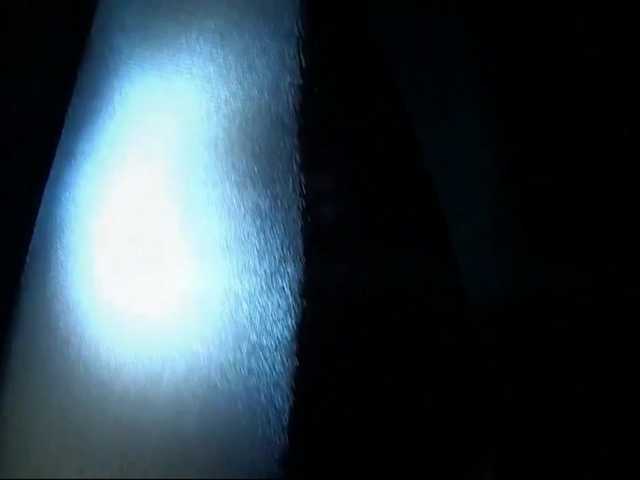 DiaFoxi