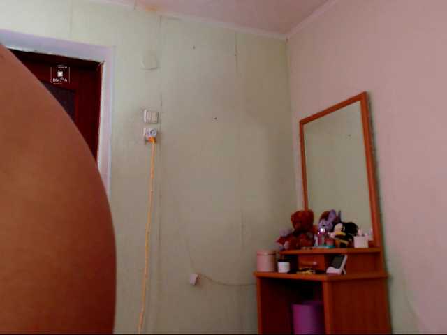 DiaFoxi live cam on BongaCams