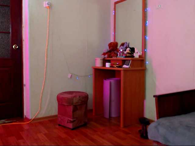 DiaFoxi live cam
