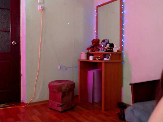 DiaFoxi live cam