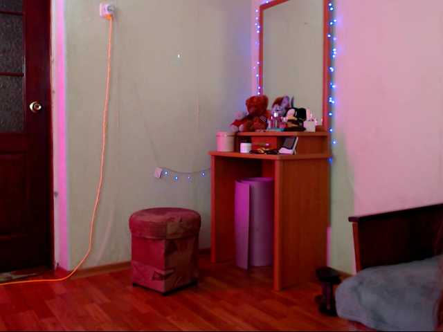 DiaFoxi live cam