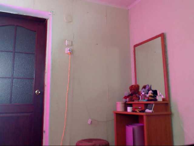DiaFoxi live cam