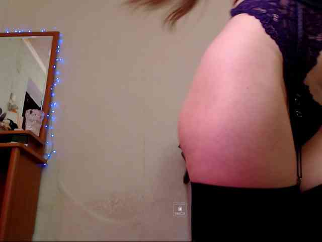 DiaFoxi webcam