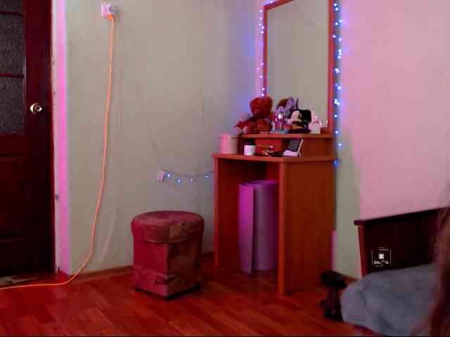 DiaFoxi webcam