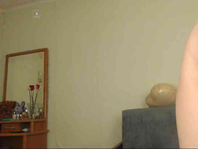 DiaFoxi webcam