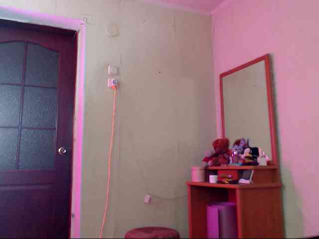 DiaFoxi webcam