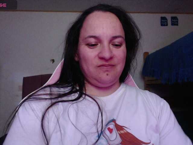 miaabrownn2's BongaCams show and profile