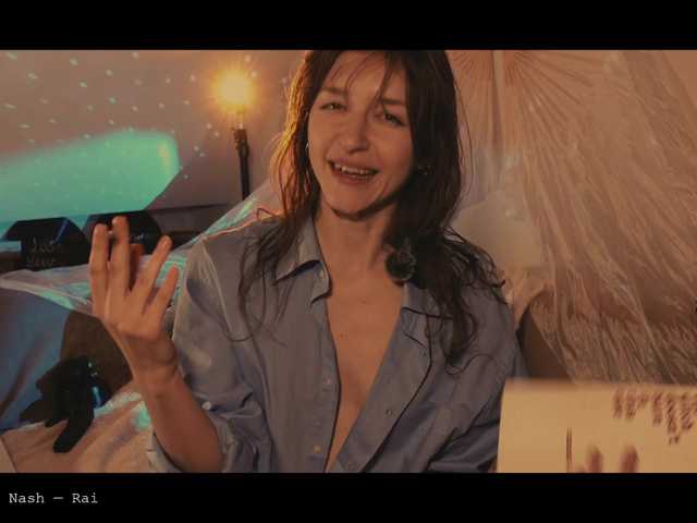 WebCora's BongaCams show and profile