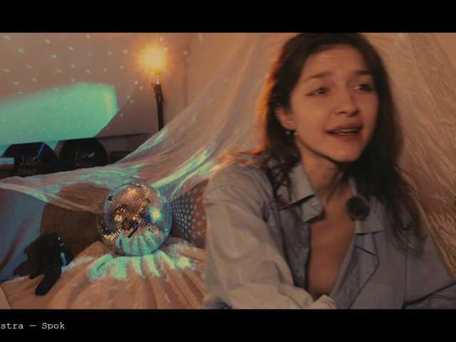 WebCora's BongaCams show and profile