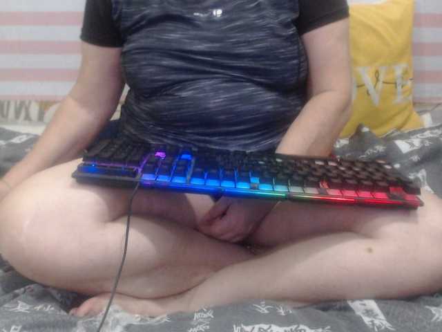 Seductivedirt