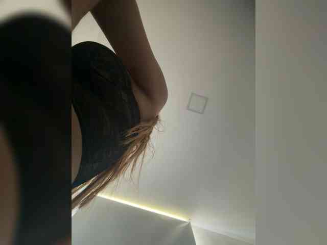 PaulinRoss webcam