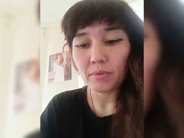 DragonDana live cam on BongaCams