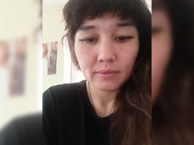 DragonDana live cam on BongaCams