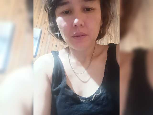 DragonDana live cam on BongaCams