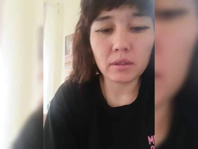 DragonDana live cam preview