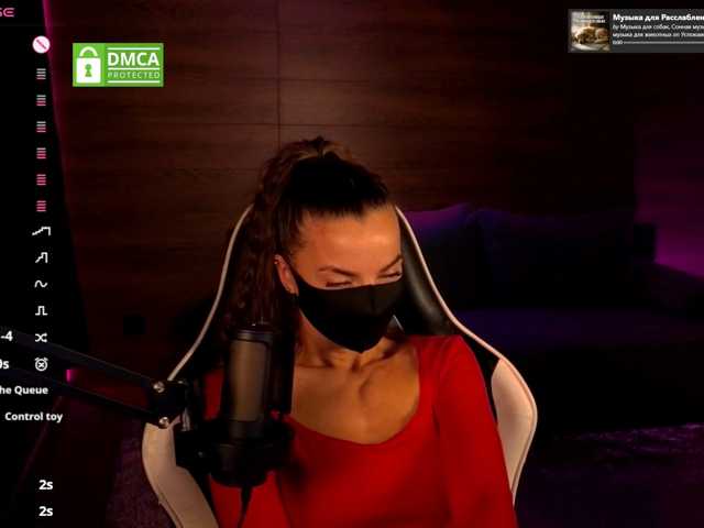 AliceFoXy