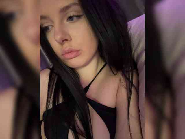 MENNDI webcam