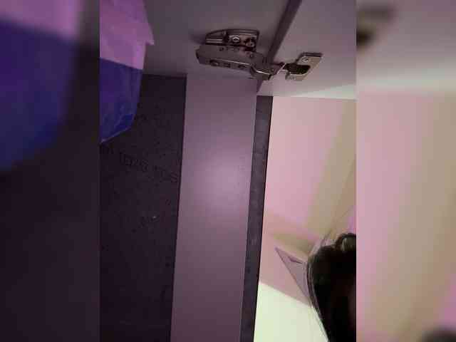 MENNDI webcam