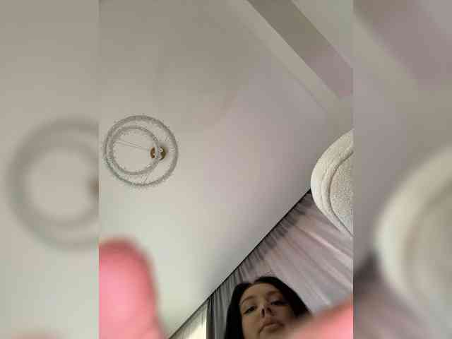 MENNDI webcam