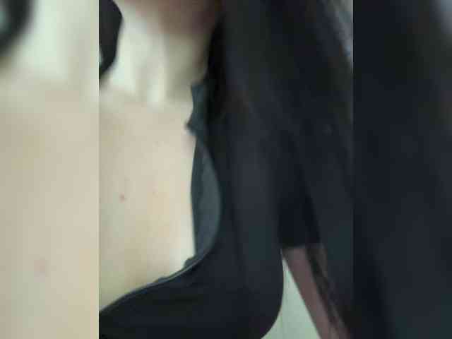 MENNDI webcam