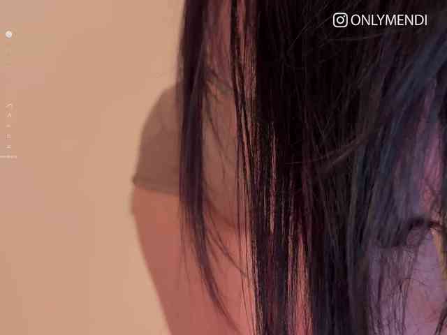 MENNDI webcam