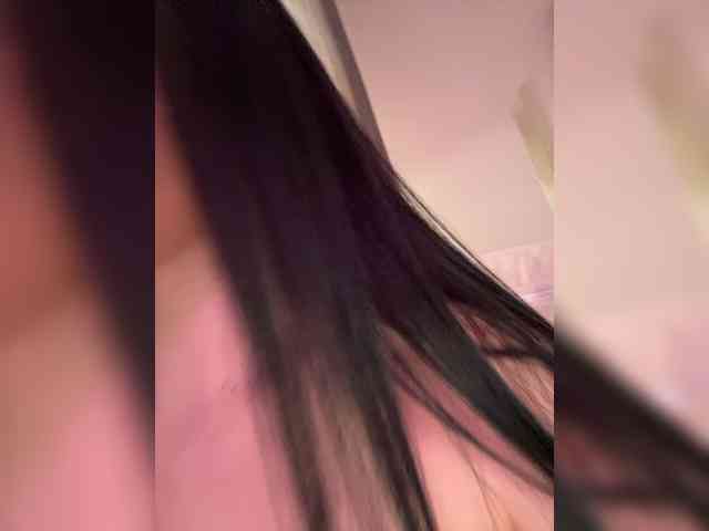 MENNDI webcam