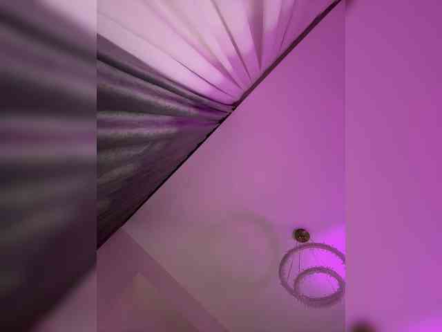 MENNDI webcam