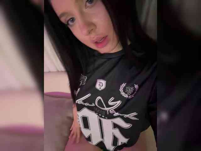 MENNDI webcam
