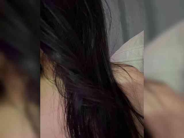 MENNDI webcam