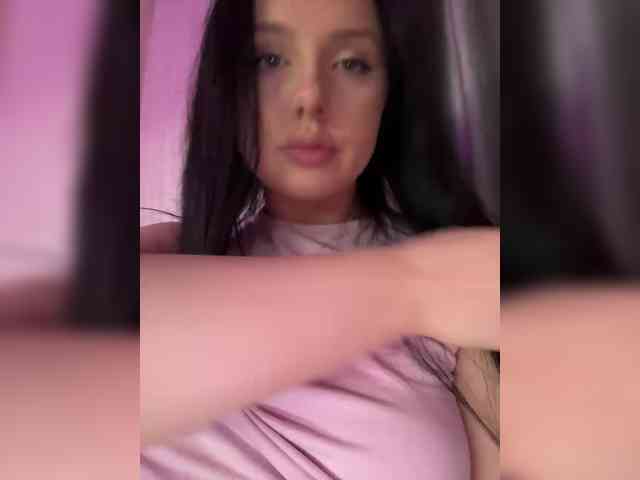 MENNDI webcam