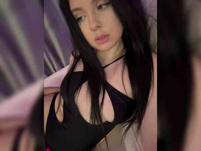 MENNDI webcam