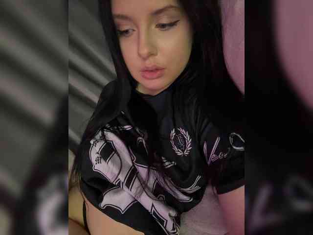 MENNDI webcam