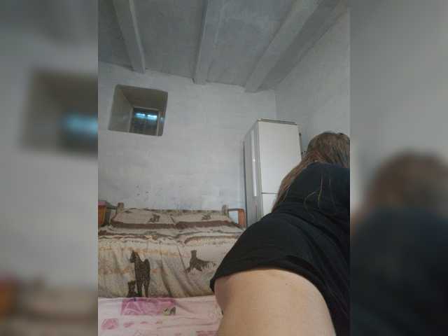 MazyMi live cam on BongaCams
