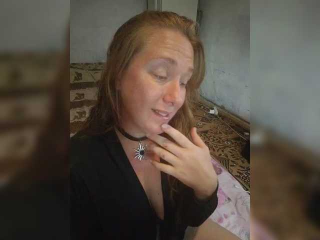MazyMi live cam on BongaCams