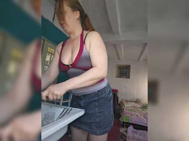 MazyMi