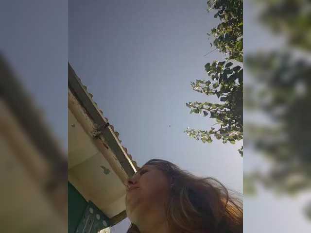 MazySun