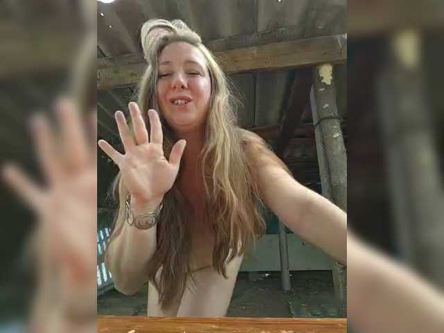 MazySun