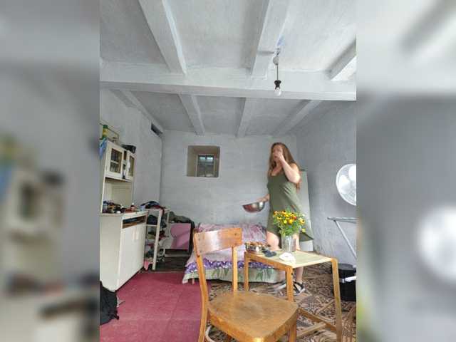 MazyMi live cam on BongaCams