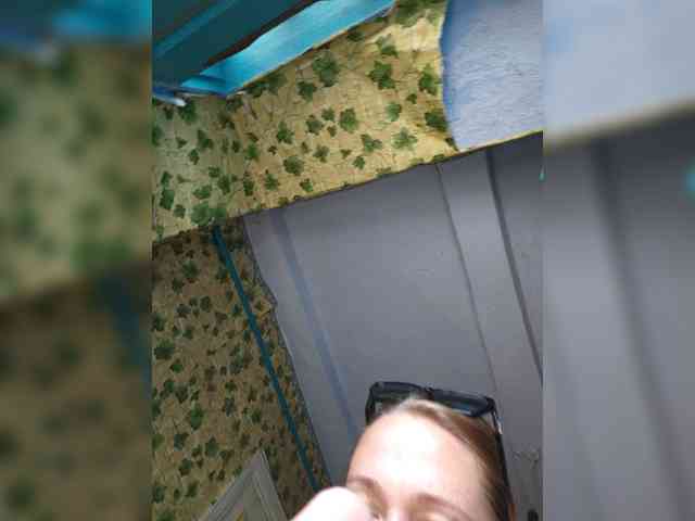 MazySun webcam