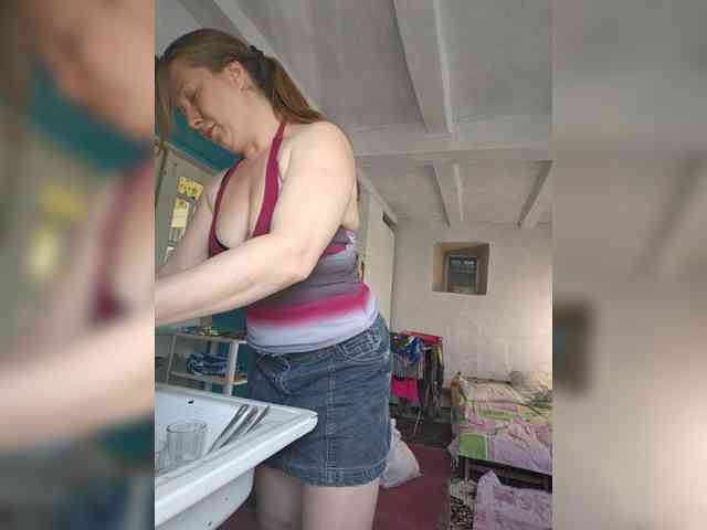 MazySun webcam