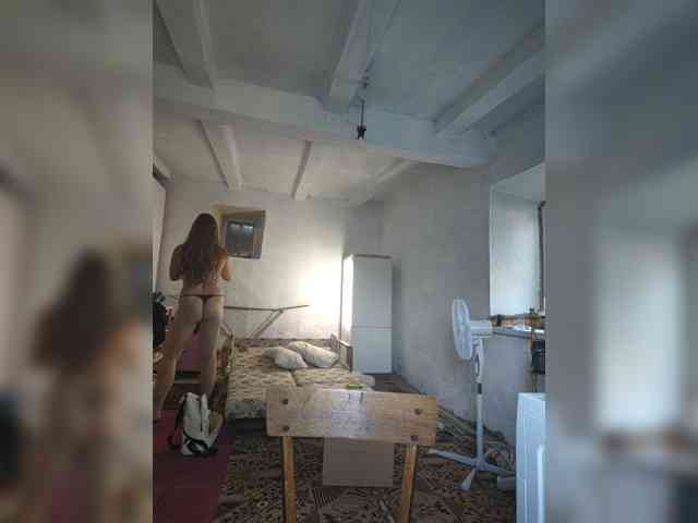 MazySun webcam
