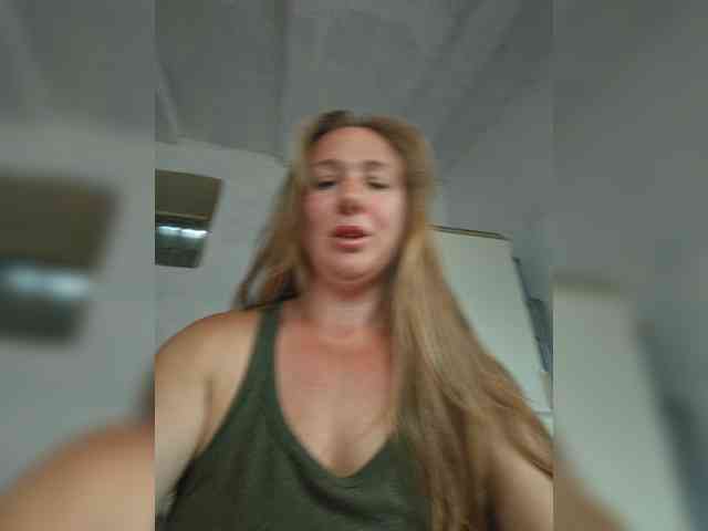 MazySun webcam