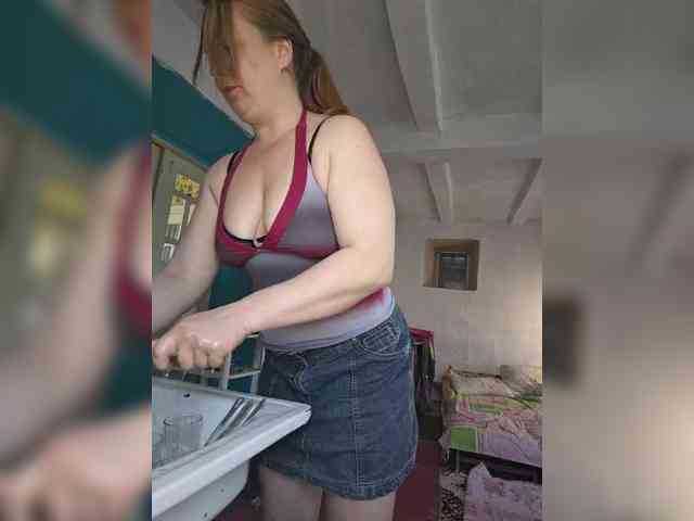 MazySun webcam