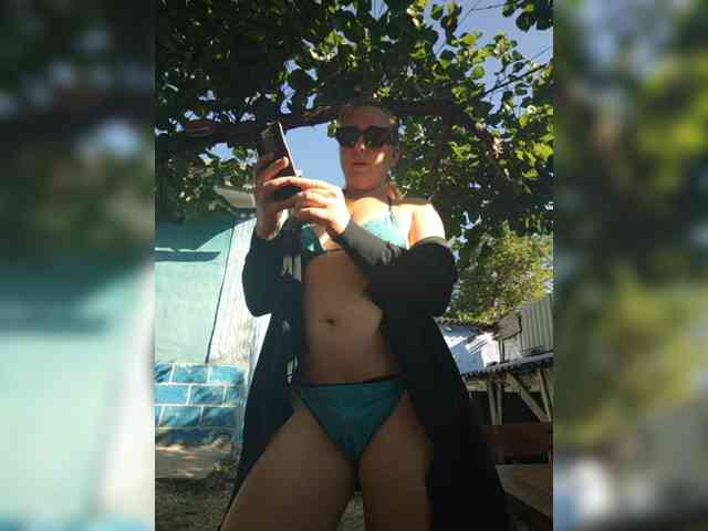 MazySun webcam